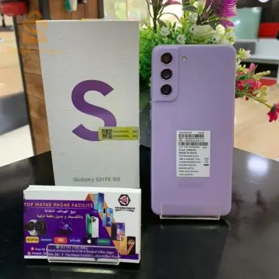 Samsung s21 fe