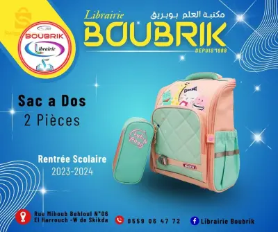 cartable avec Trousse