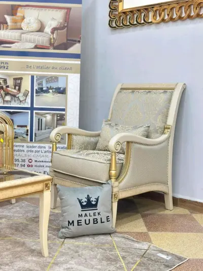 أرائك (فوتاي)