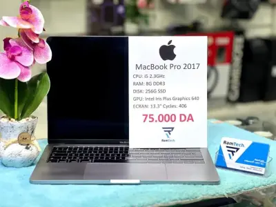MacBook Pro 2017