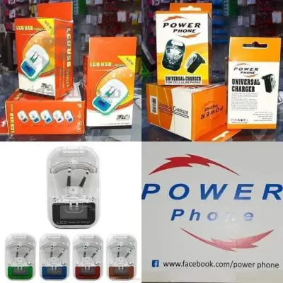 chargeur standard