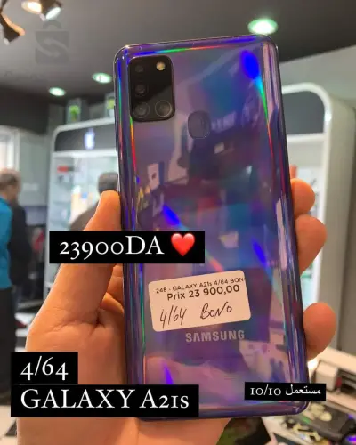GALAXY A21s