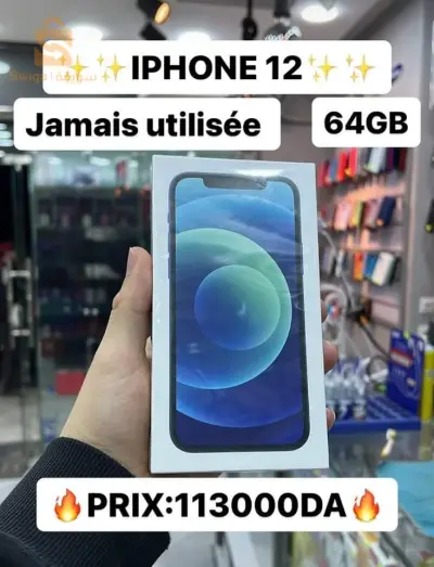 mIphone 12