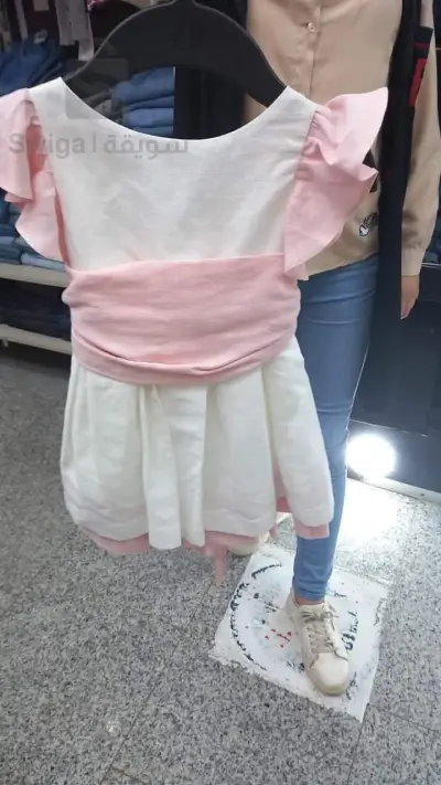 robe
