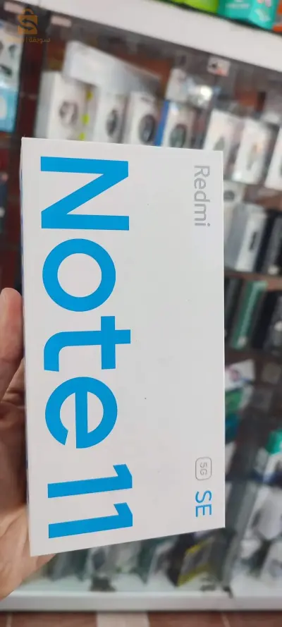 Redmi Note 11 SE 5G