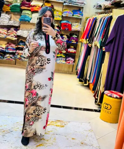 روبة