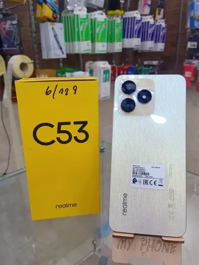 ريلمي C53