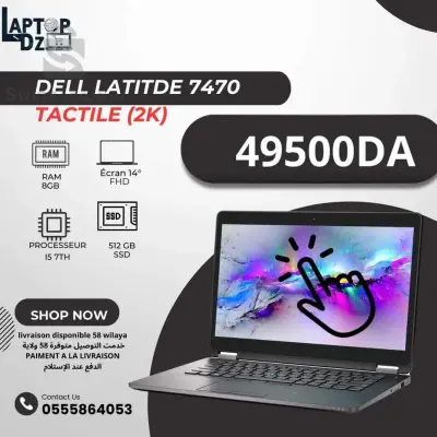 DELL