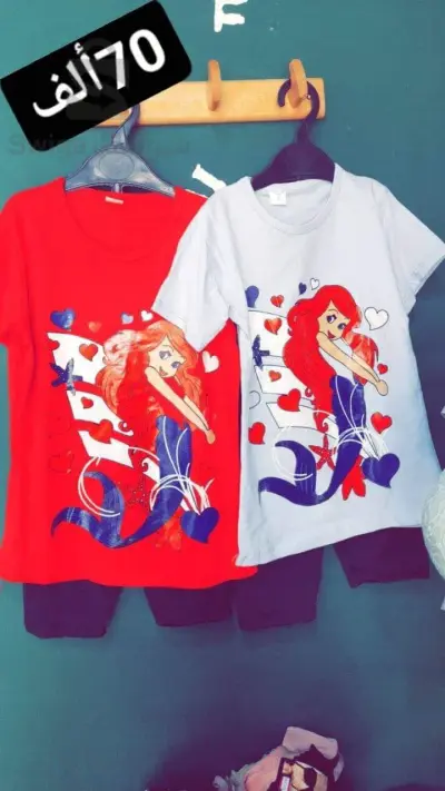 بيجامة اولاد