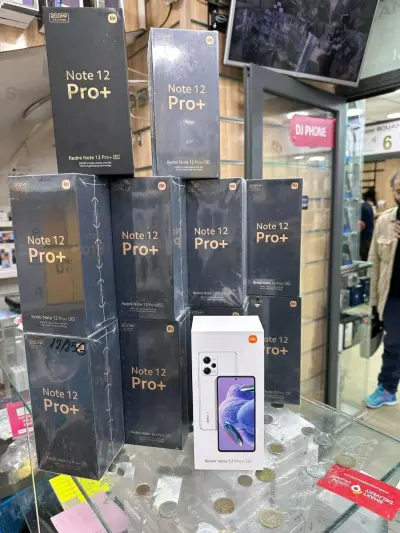 Redmi