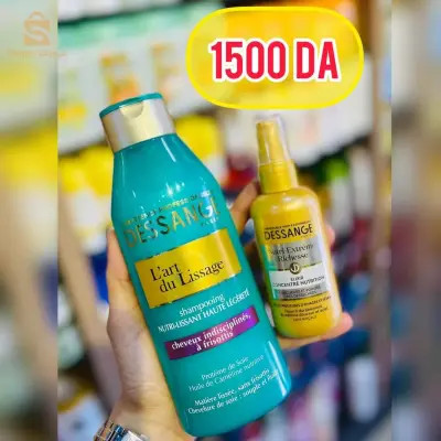 L'art du lissage