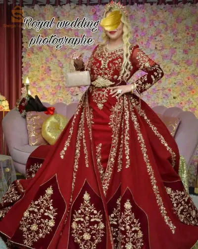 زفاف