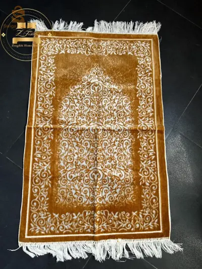 سجادة صلاة