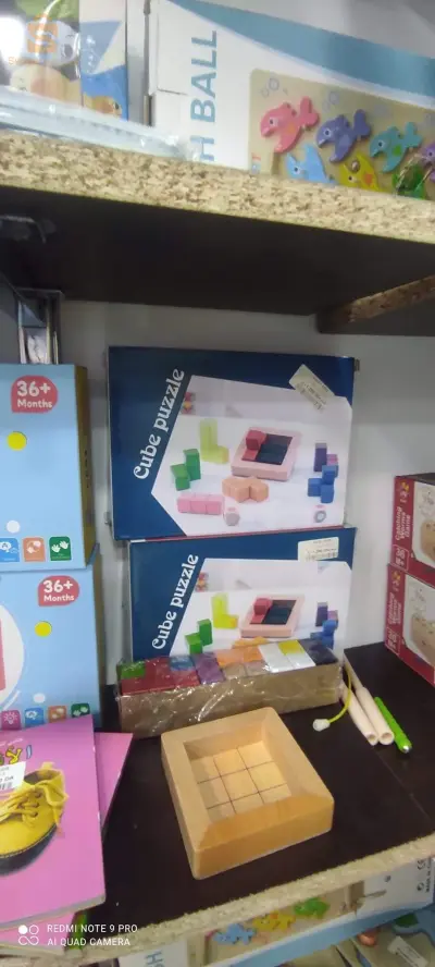 casse-tête cubique
