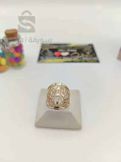 bague