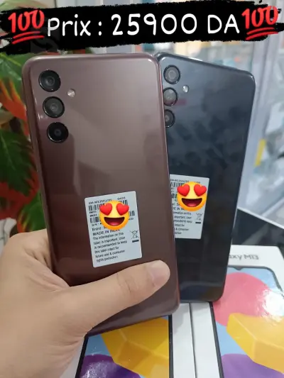 Galaxy M13