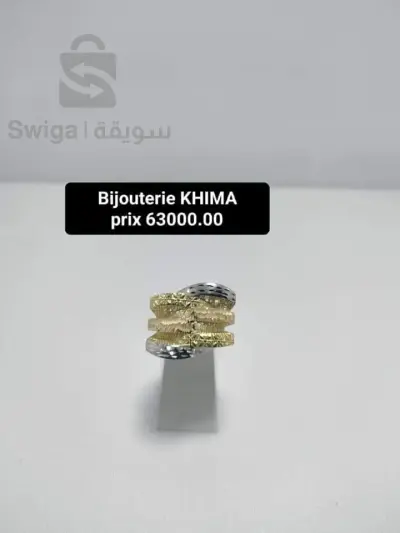 bague d'or