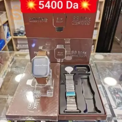 s8 max