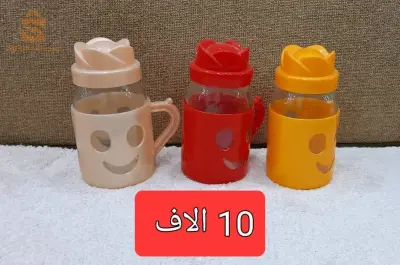 كوب