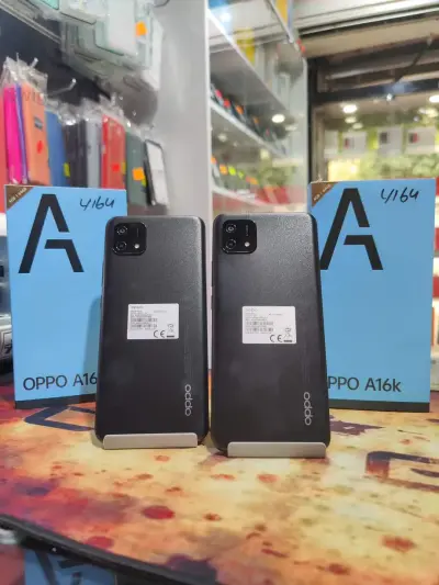 télephone