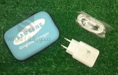 chargeur