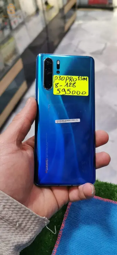 P30 PRO
