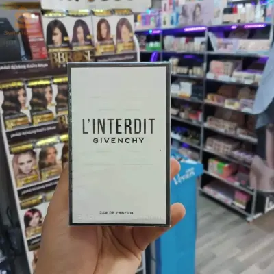 L'INTERDIT