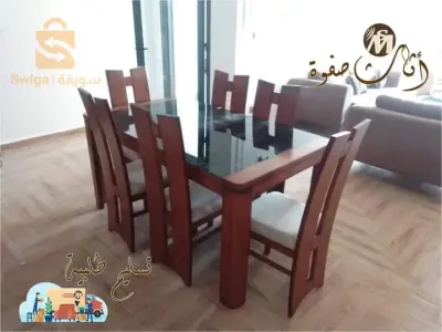 طاولة الطعام