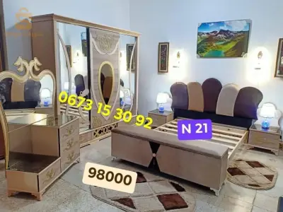 غرفة نوم