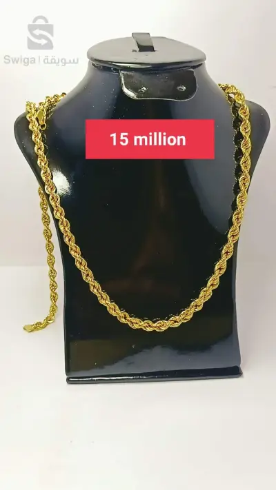 or