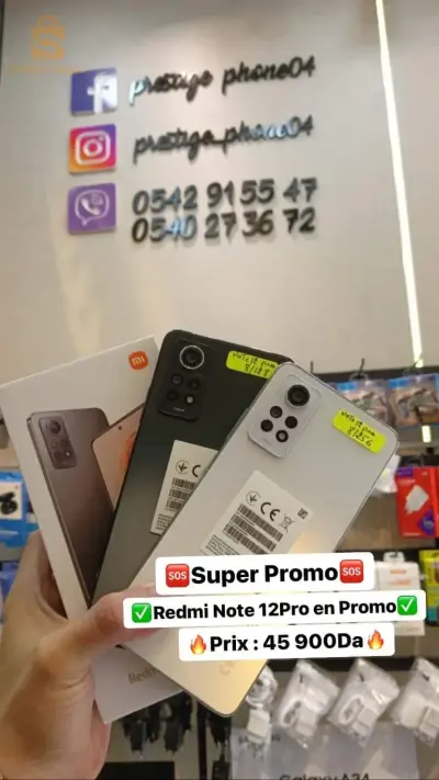 Redmi note12 pro