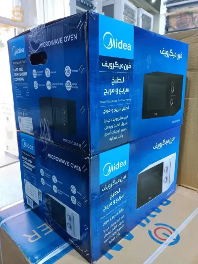 four micro-onde