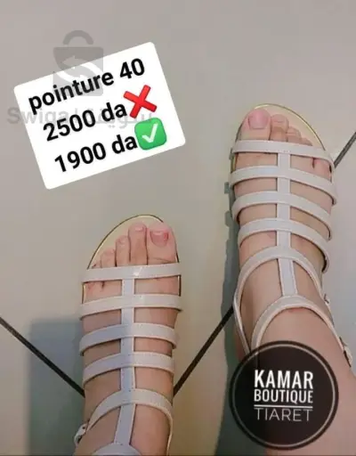 sandale