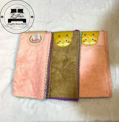 5 Piece Baby Towel