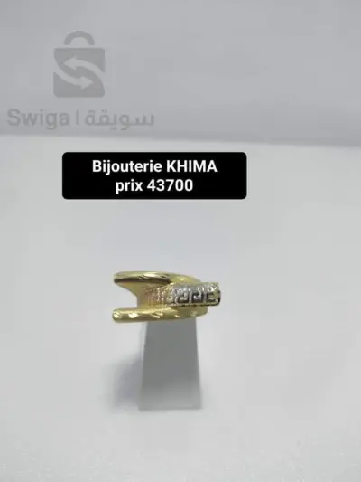 bague d'or