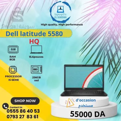 DELL