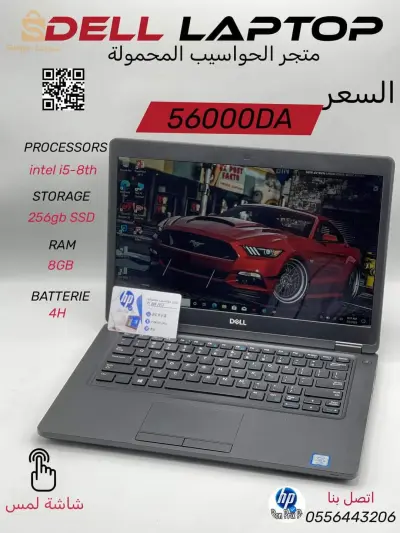 pc DELL