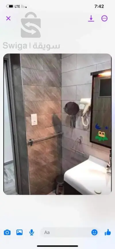 شقة للبيع