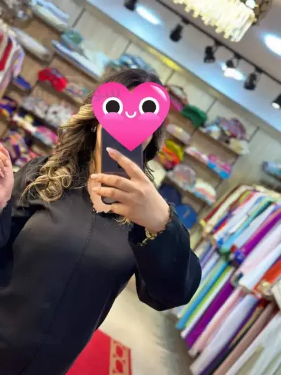 جلابة