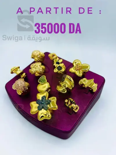 bague