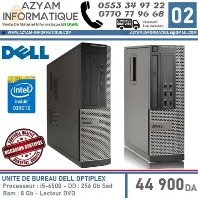 DELL
