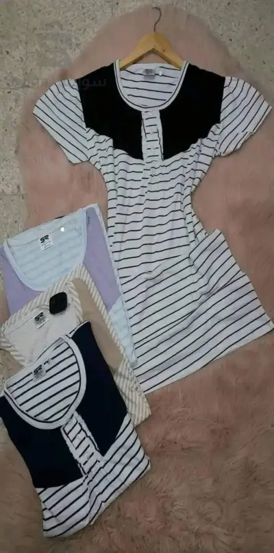 روبة طويلة