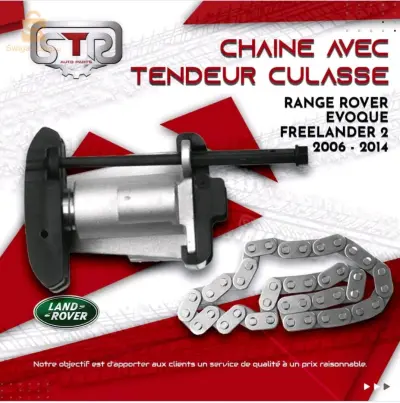 piece de rechange Land rover& Jaguar