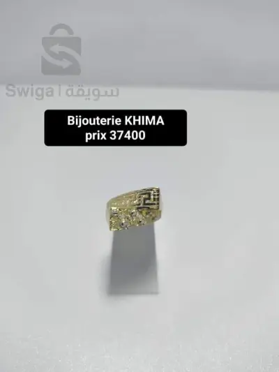 bague d'or