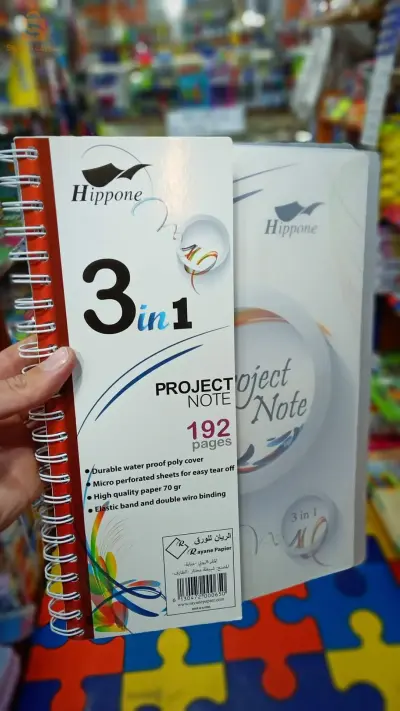 carnet de notes