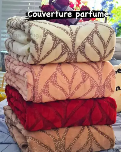 بطانية معطرة