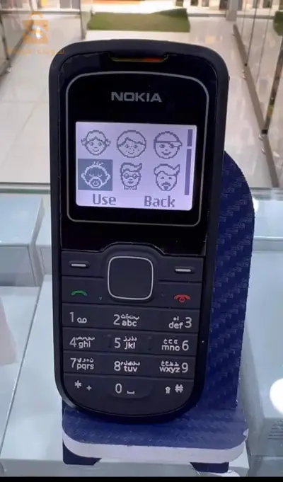 Nokia