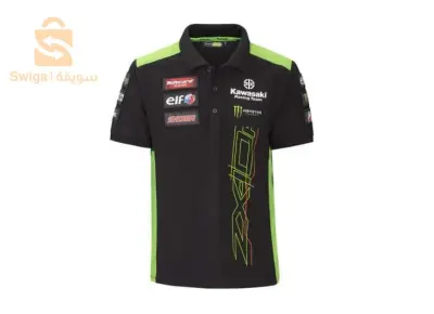Men's polo WSBK 2023 Kawasaki