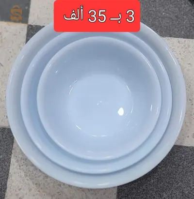 بسينة
