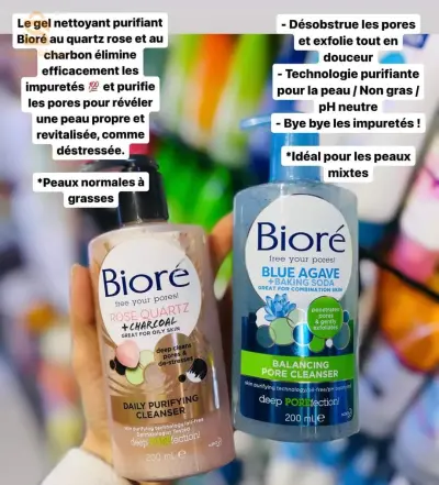 Biore
